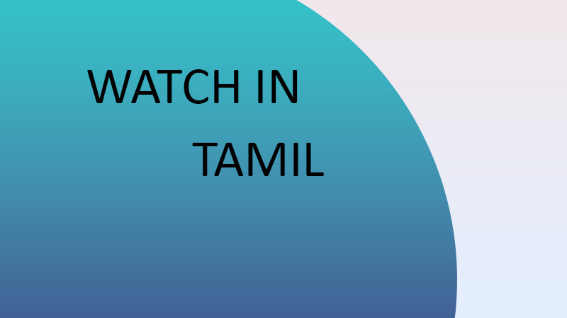 TAMIL